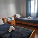 Azores House * Ponta Delgada
